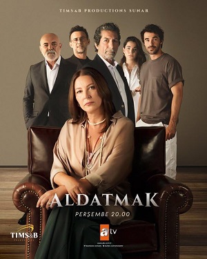 Измена Предательство (сериал 2022 - ...)