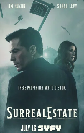 Сюрреалистическая недвижимость (сериал 2021 - ...)
