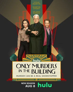 Убийства в одном здании (сериал 2021 - ...)